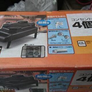 中古 防水コンセントスタンド 4個口の画像