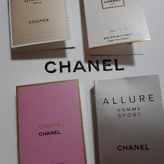 CHANELのサンプル香水