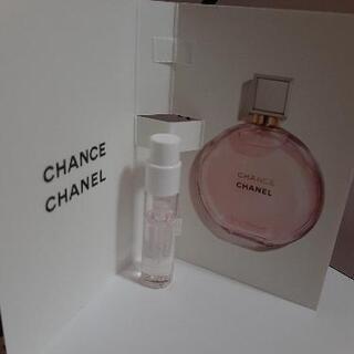 CHANELのサンプル香水の画像