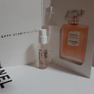 CHANELのサンプル香水の画像