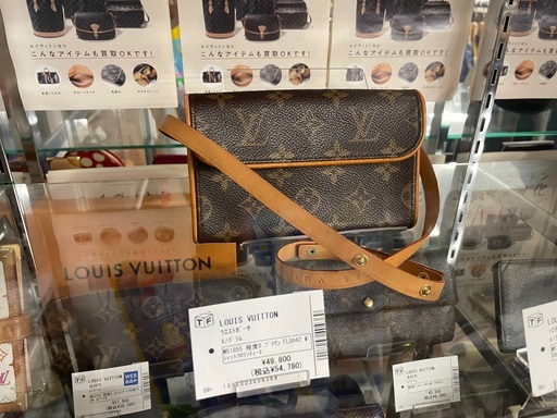LOUIS VUITTON ウエストポーチ　M51855 程度B フロランティーヌ