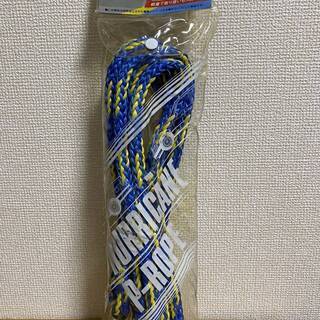 牽引ロープ　ハリケーンPロープ　No.315　大橋産業の画像