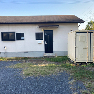 築18年。平屋の一戸建て。ペット相談。コンテナも利用可能。