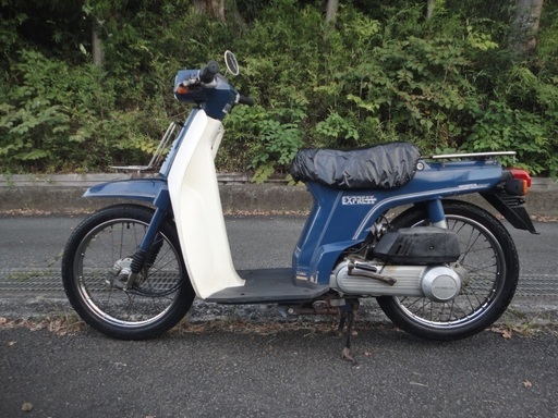 ホンダエクスプレス５０