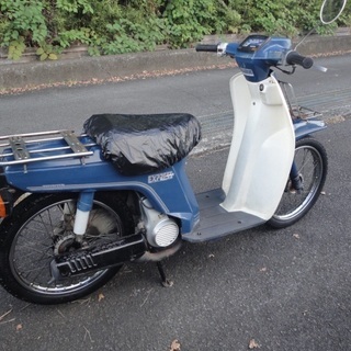 ホンダエクスプレス５０の画像