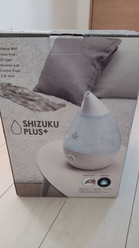 しずく加湿器とカートリッジ