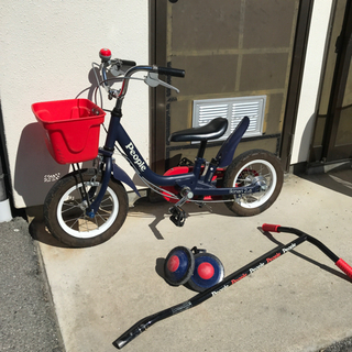 People いきなり自転車