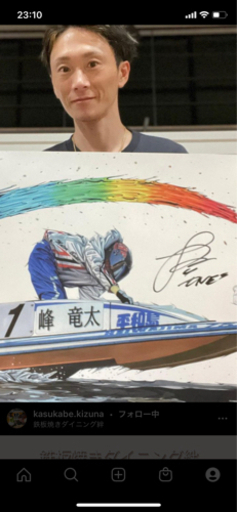 ポスター
