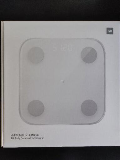 体組計 Xiaomi Body composition scale 2