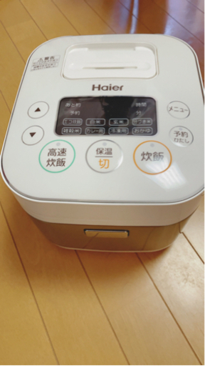 炊飯器　冷蔵庫　洗濯機　机　ベッド　電子レンジ　椅子　まとめ売り！