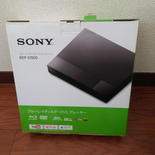 ブルーレイディスク/DVDプレーヤー　SONY　BDP-S1500
