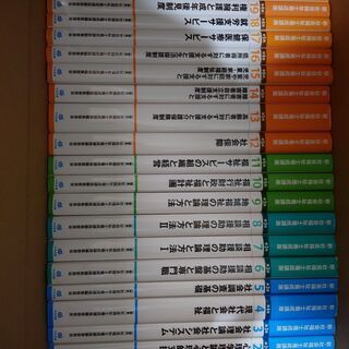 新☆社会福祉士養成講座１～２１ 社会福祉士　コンプリートセット　...