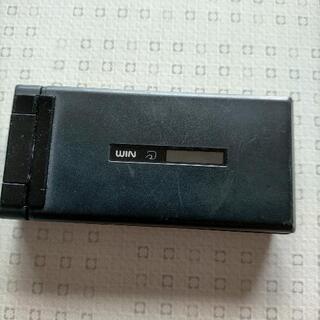 au携帯電話　W50SA