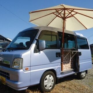 移動販売車　総額60万円　17年スバル・サンバー　 オートマ、フ...