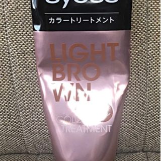 "売り切れました"カラートリートメント(ライトブラウン)