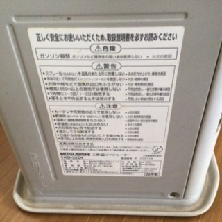 石油ファンヒーターの画像