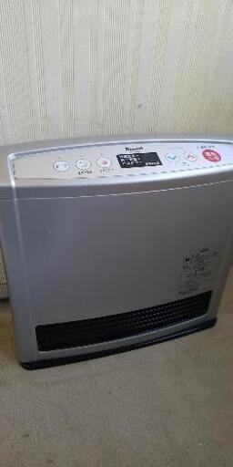 ガスファンヒーター  ガスコード付き♪ 本日中のみ1500円