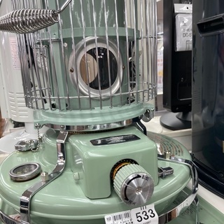 綺麗な状態】アラジン 2018年 ブルーフレームヒーター