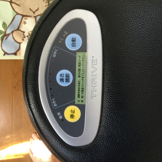 スライブフィットネスマシーンですの画像