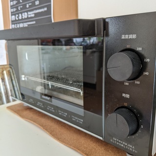オーブントースター  COMFEE’  いっぺんにトースト4枚焼...