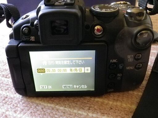 キャノンパワーショットS５IS(500円値下げしました)