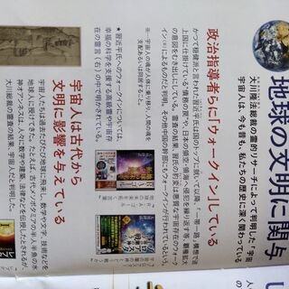 映画観賞券をさしあげます(モニター募集)の画像