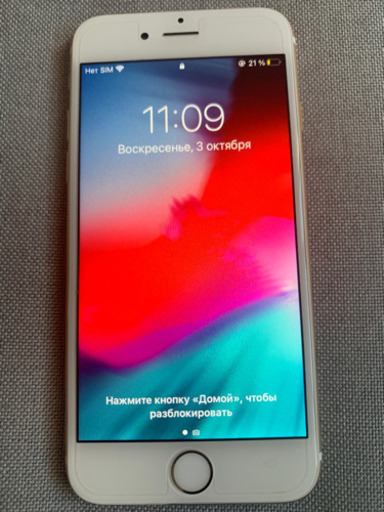 Iphone 6s SIMフリー