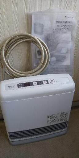 ガスファンヒーター おまけ付き♪ ホワイト
