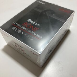 ■未使用品 KAIHOU カイホウ 骨伝導ヘッドホン UU60◎の画像
