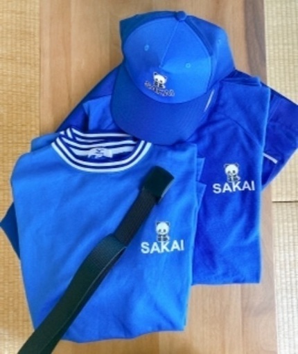 サカイ引越センター 制服まとめ売り サカイ引越センター 制服 セット 引っ越し サカイ｜Yahoo!フリマ