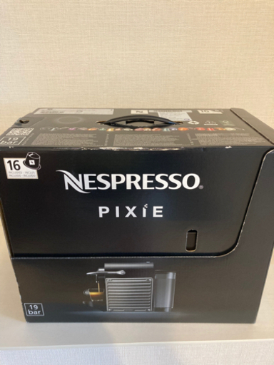 【値下げしました！ほぼ新品！使用頻度5回以内】ネスプレッソコーヒーメーカー