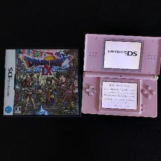 早いもの勝ち Nitendo DS Lite + ゲーム
