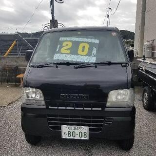 格安‼️車検ありません。