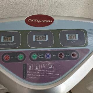 引き取り限定です