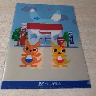 未使用・かんぽ生命・NOTEBOOK・クリアファイル❤️①の画像