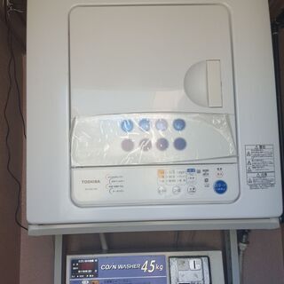 TOSHIBA 電気衣類乾燥機 6kg ED-60C(W)