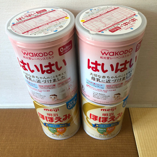 ミルク空き缶の画像