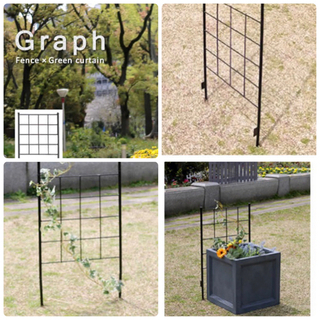 アイアンフェンス　スリムタイプ　地上高50cm + 埋込ベース2...