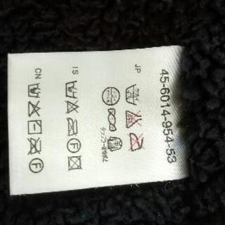 MIKIHOUSE  抱っこ紐カバー　ブランケット　赤ちゃん用ダウンケープの画像