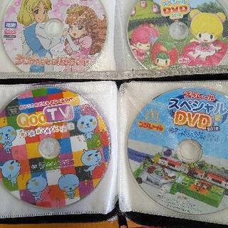 ハッピーセットなどのDVD4枚