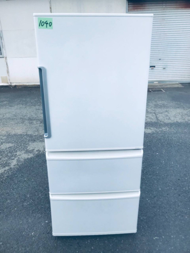 ③1040番AQUA✨ノンフロン冷凍冷蔵庫✨AQR-271E‼️