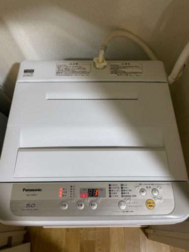 パナソニック 全自動洗濯機(洗濯5.0kg) NA-F50B12-N 