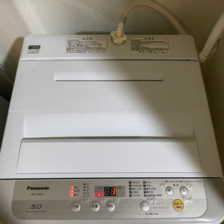 Panasonic NA-F50B10-S　パナソニック洗濯機 パナソニック NA-F50B12 価格比較 - 価格.com