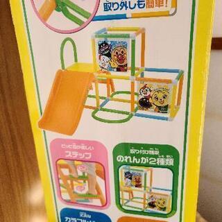 アンパンマン ジャングルジムの画像