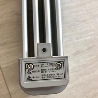 マルチヒーター　180cmの画像