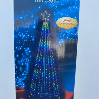 イルミネーション/家具/インテリア:LED TUBE TOWER...