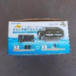 フィルターの画像