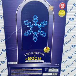 イルミネーション/家具/インテリア:LED CRYSTAL T:...