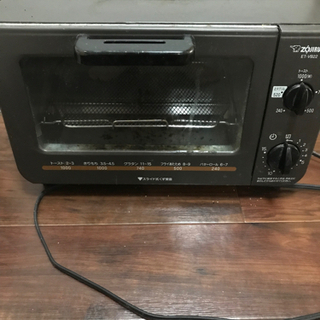 無料　オーブントースター