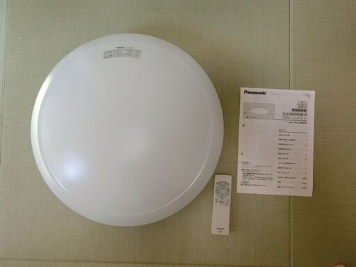 【LED天井照明 ～8畳 調光 調色 HH-LC563A　Panasonic】